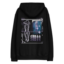 Load image into Gallery viewer, Magic Mushroom | Premium Graphic Hoodie